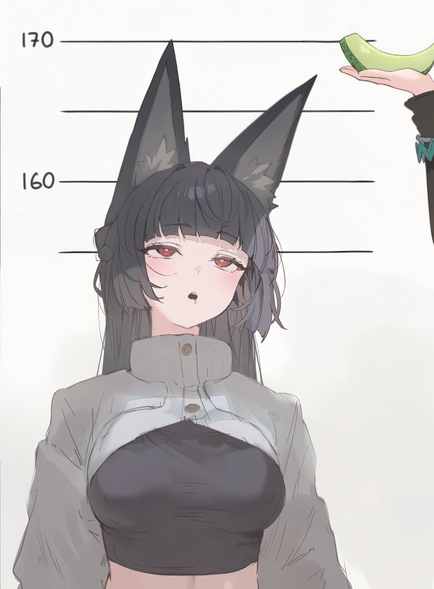 Can I have it now?
