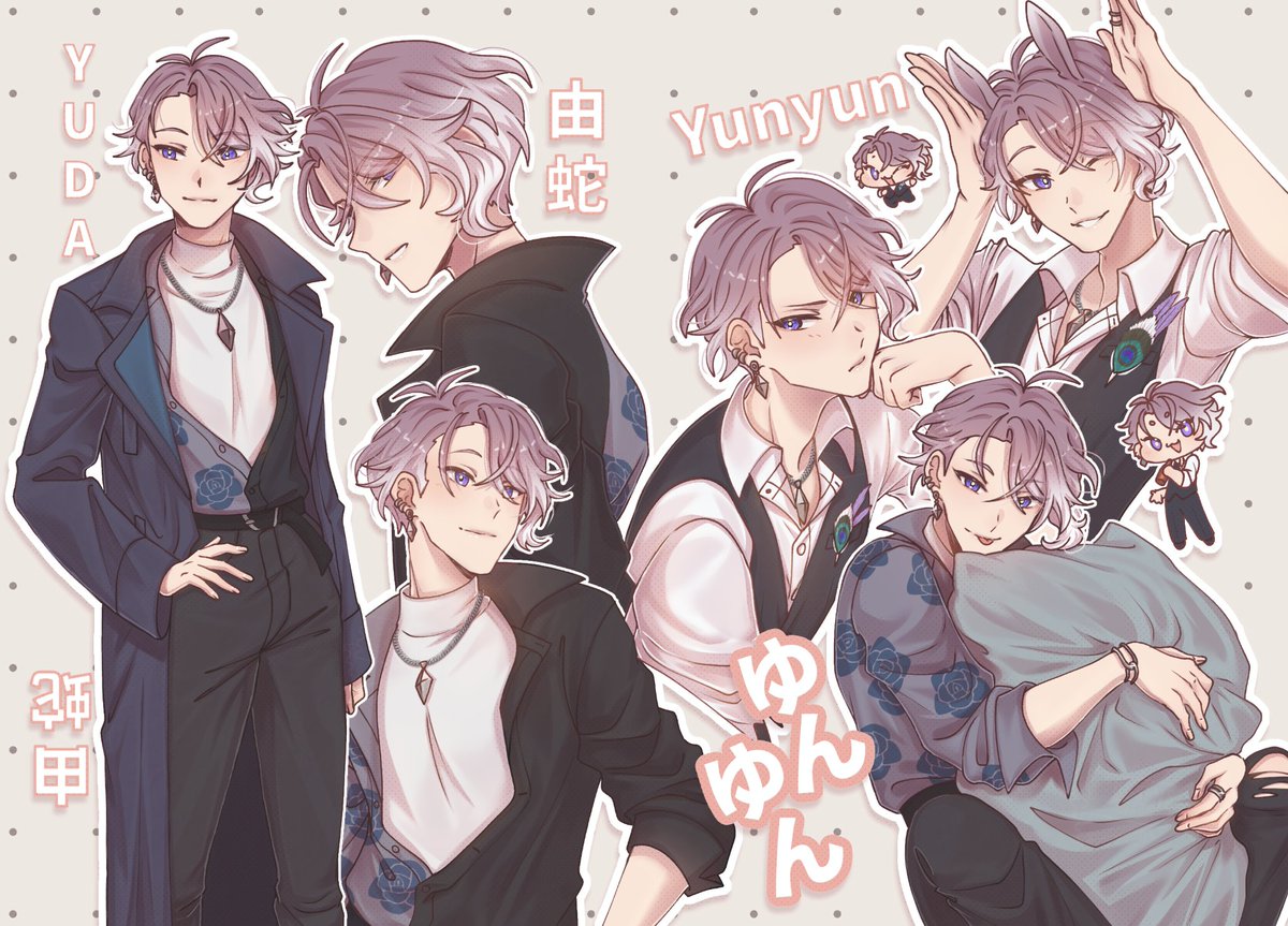 🐍

#エイトリFA