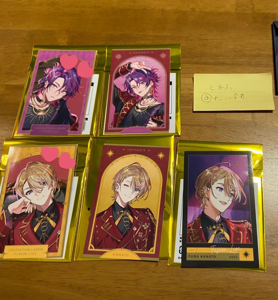 とおふ tweet media