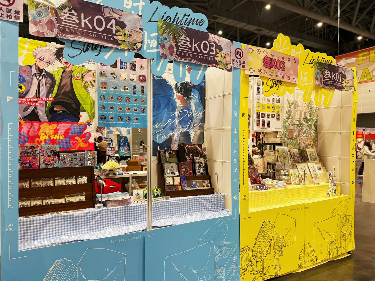 光时永恒剧场_2024🤍🖤 tweet media