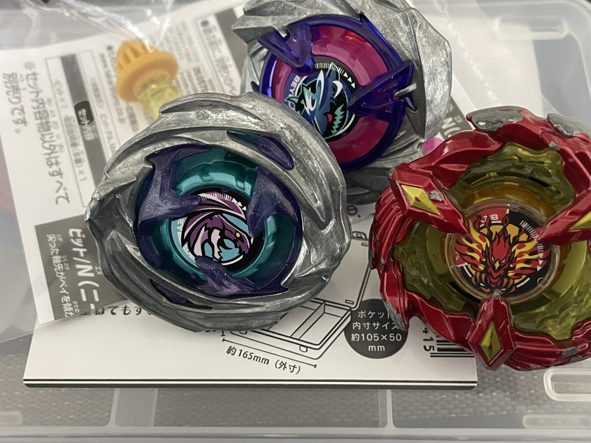 ハム助様 ハムすけ男爵@ベイバサダーの備忘録 (@sorahainu) / Posts / X