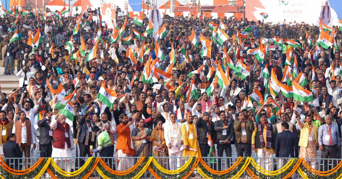 #लखनऊ में #PM <a href="/narendramodi/">Narendra Modi</a> जी द्वारा #RashtraPrernaSthal के उद्घाटन में #मण्डल #दीनशाहगौरा #ऊँचाहार विधानसभा के सैंकड़ों कार्यकर्ताओं के साथ पहुँचने का अवसर मिला। <a href="/ManishPandeyLKW/">MANISH PANDEY</a>
<a href="/myogiadityanath/">Yogi Adityanath</a> <a href="/Manojpandeyweb/">Manoj Pandey (मनोज पाण्डेय)</a> <a href="/BJP4UP/">BJP Uttar Pradesh</a> <a href="/BJP4India/">BJP</a> <a href="/mppchaudhary/">Pankaj Chaudhary</a> <a href="/shalabhmani/">Dr. Shalabh Mani Tripathi</a> <a href="/AmitShah/">Amit Shah</a>