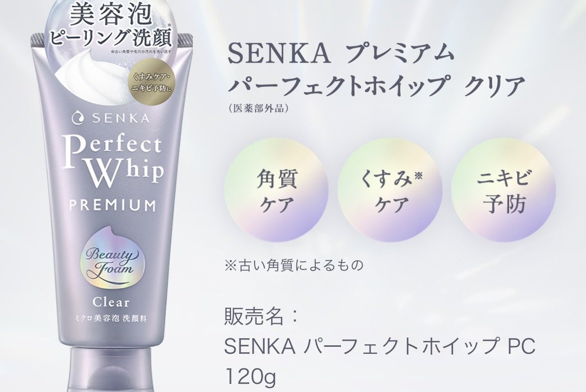 みつき tweet media
