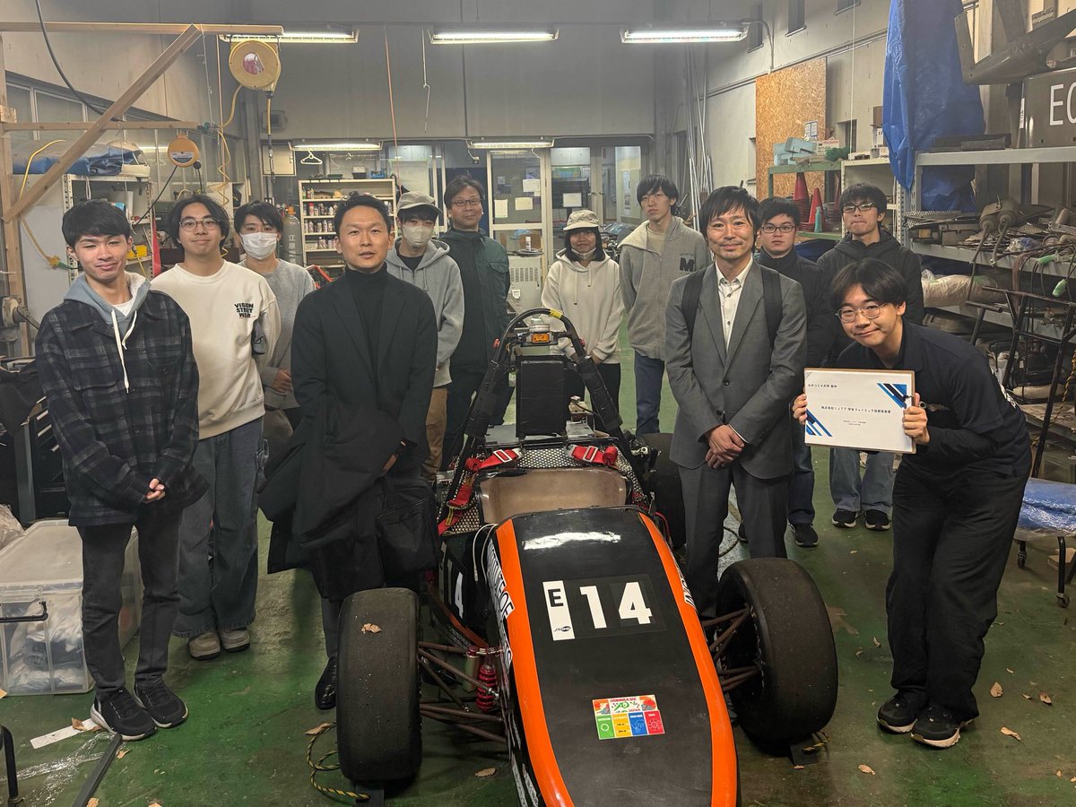ものつくり大学学生フォーミュラプロジェクト「MONO Racing EV」 tweet media