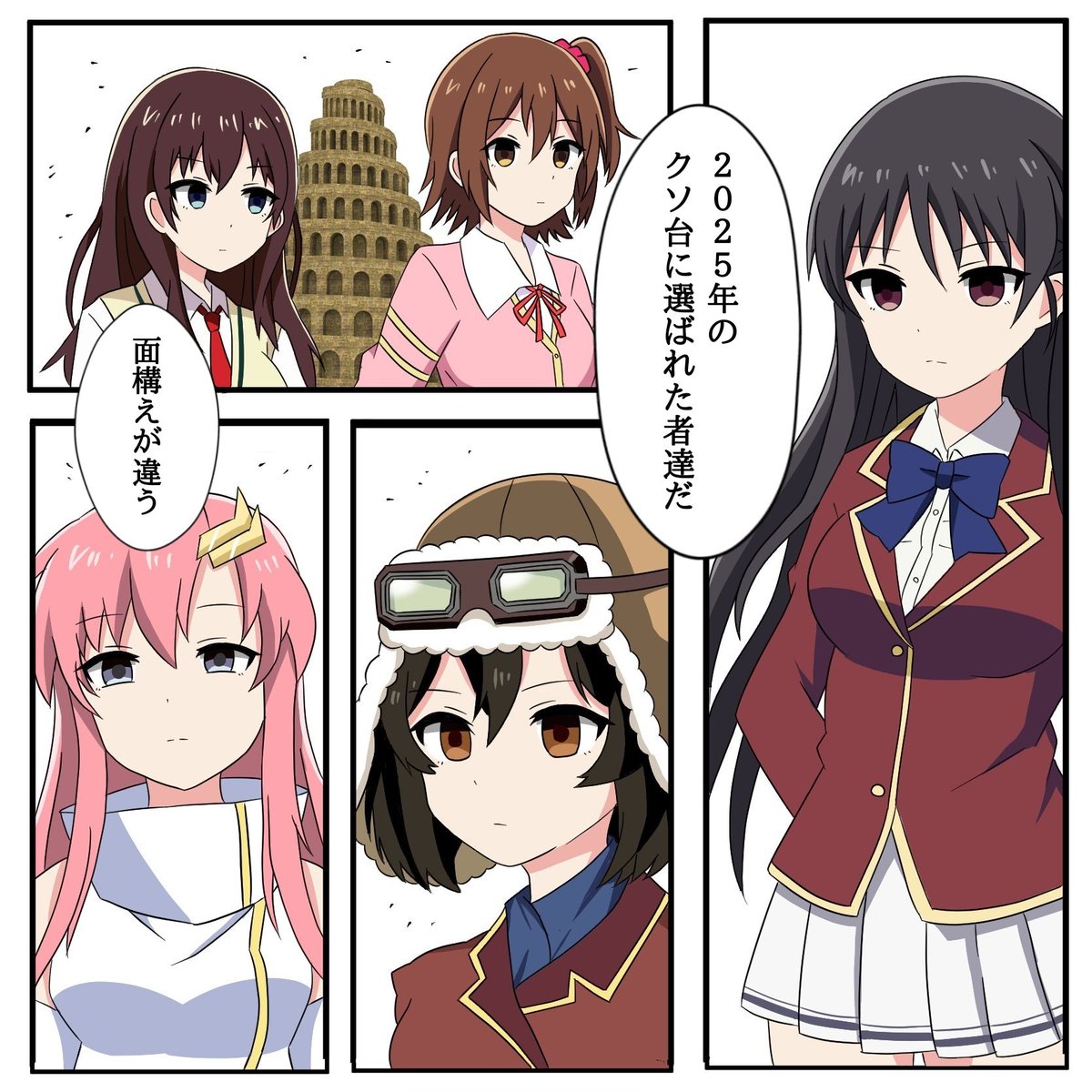 屍あんこ (@ancoko_coo) / Posts / X