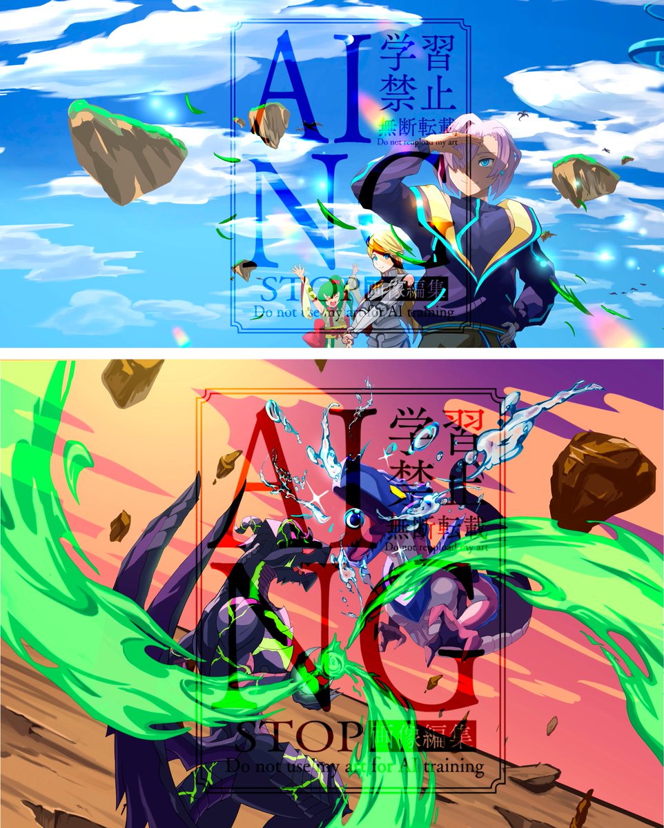 改めて宣伝させていただきます 先月からイラストのご依頼の受付を開始