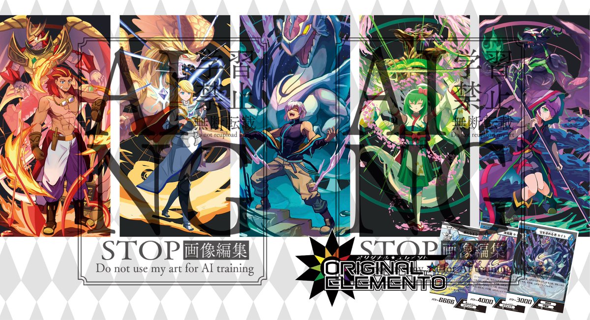 改めて宣伝させていただきます 先月からイラストのご依頼の受付を開始