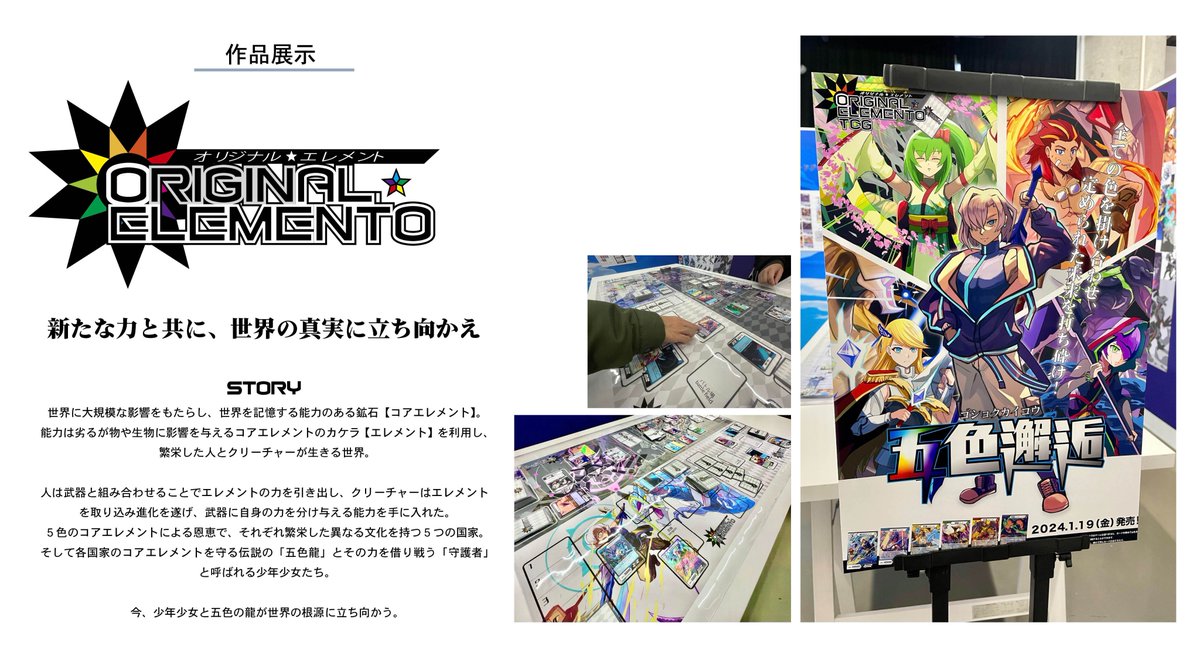 改めて宣伝させていただきます 先月からイラストのご依頼の受付を開始