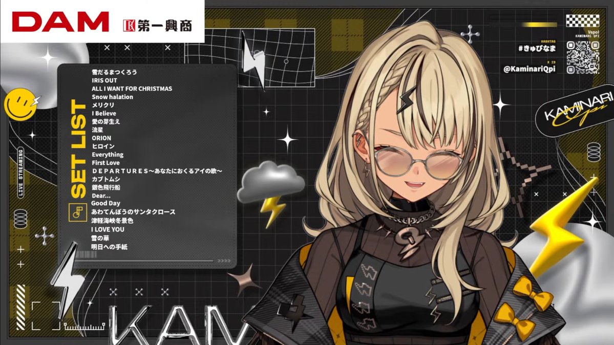 神成きゅぴ🌩 (@KaminariQpi) / Posts / X