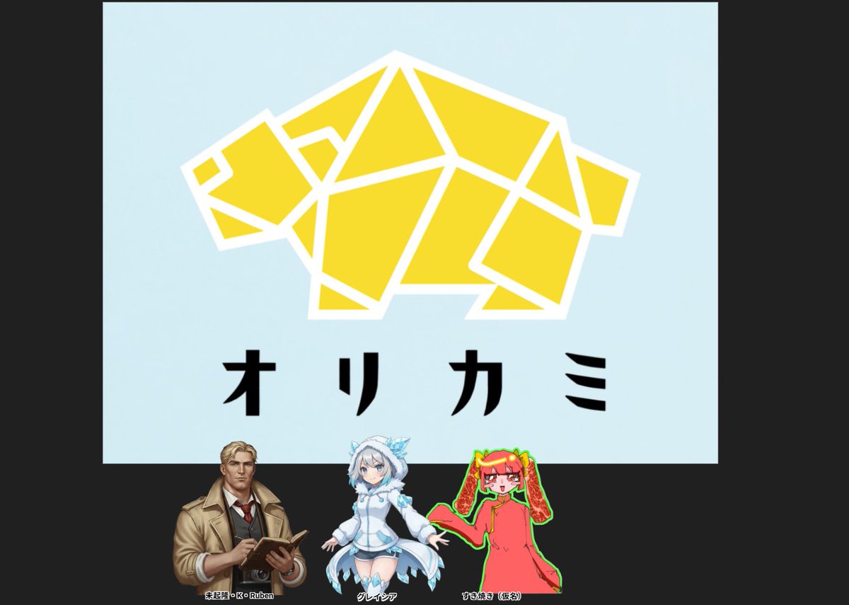srmcut's tweet photo. やぎっちょありがとう2 https://t.co/L9znblfdZo