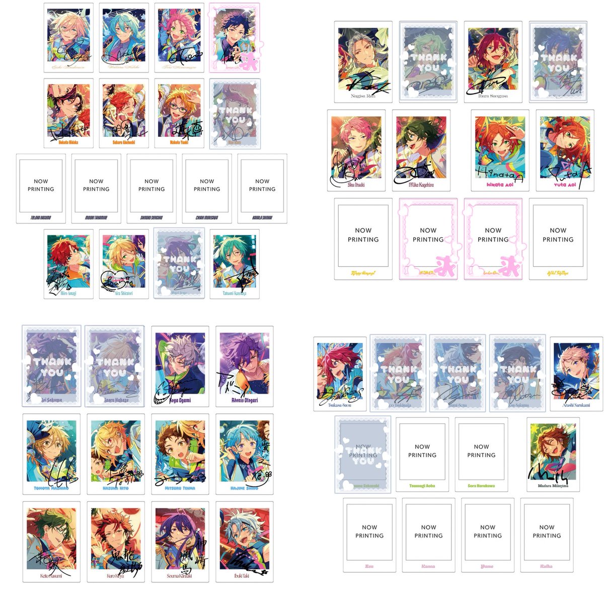 【交換・譲渡】あんスタ 10周年 gracolle P.A.shots!! ぱしゃっつ

譲）画像参照

求）定価＋送料、こはく弓弦HiMERU

埋まり具合で2 or 5BOX予約予定。交換の場合差分買取して頂ける方のみ。
お心当たりありましたらよろしくお願いいたします。