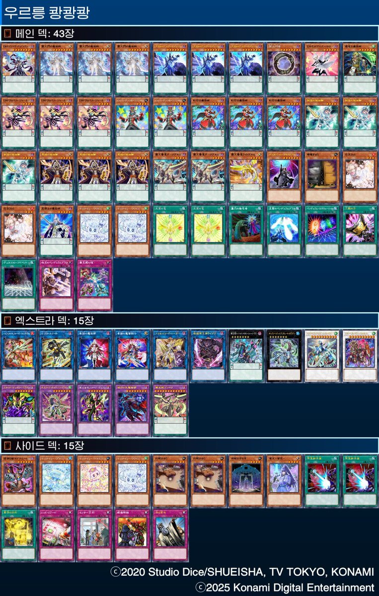 백수CS tweet media