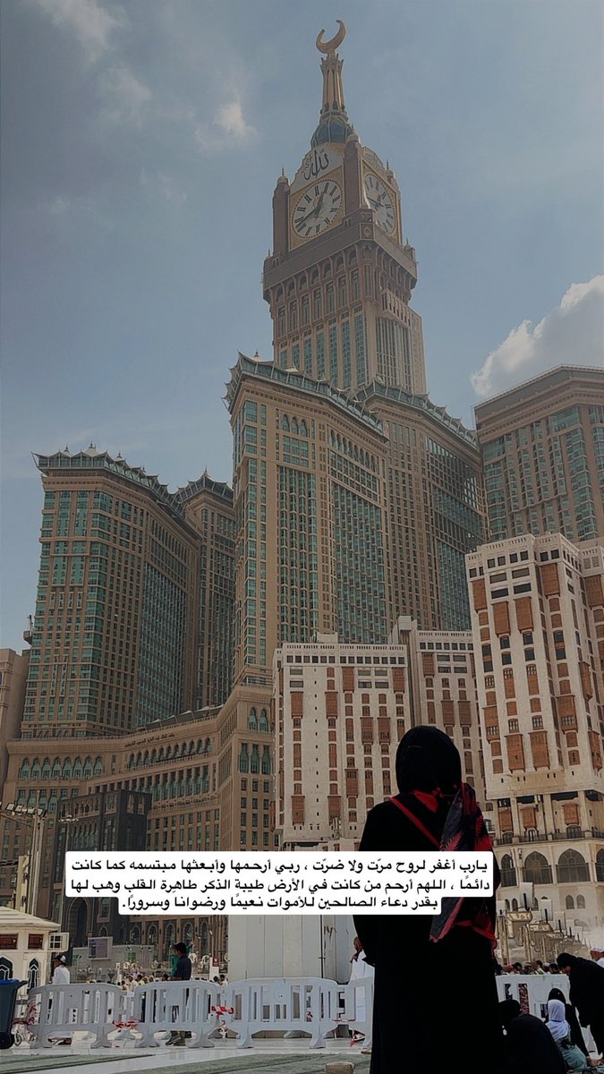 Nana🐆. (@hanz00r) on Twitter photo 