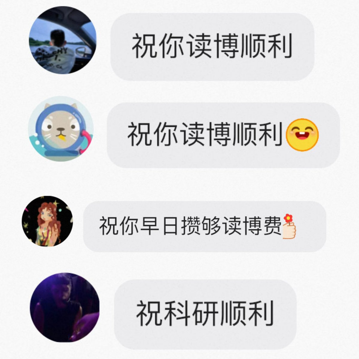 Jungle, Ke Liang tweet media