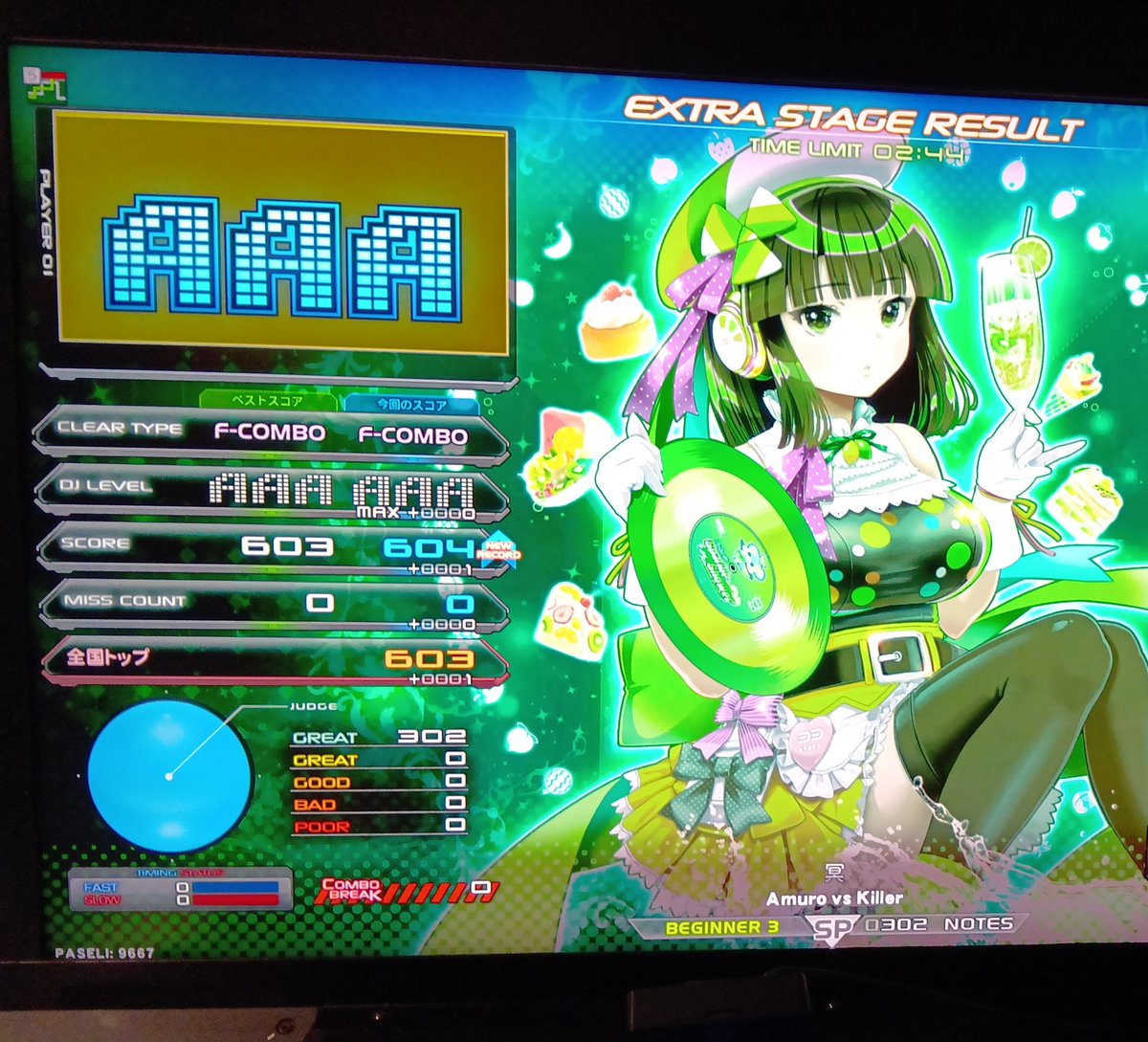 たこまる (@tmr089) / Posts / X