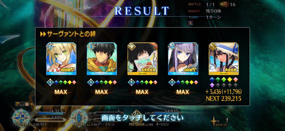 即発送 Kyanページ なんと、+217%