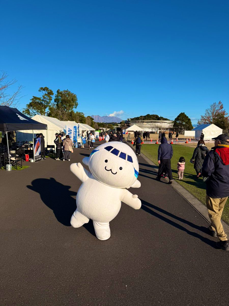 やすお🐰 (@the_Chuo_Line) / Posts / X