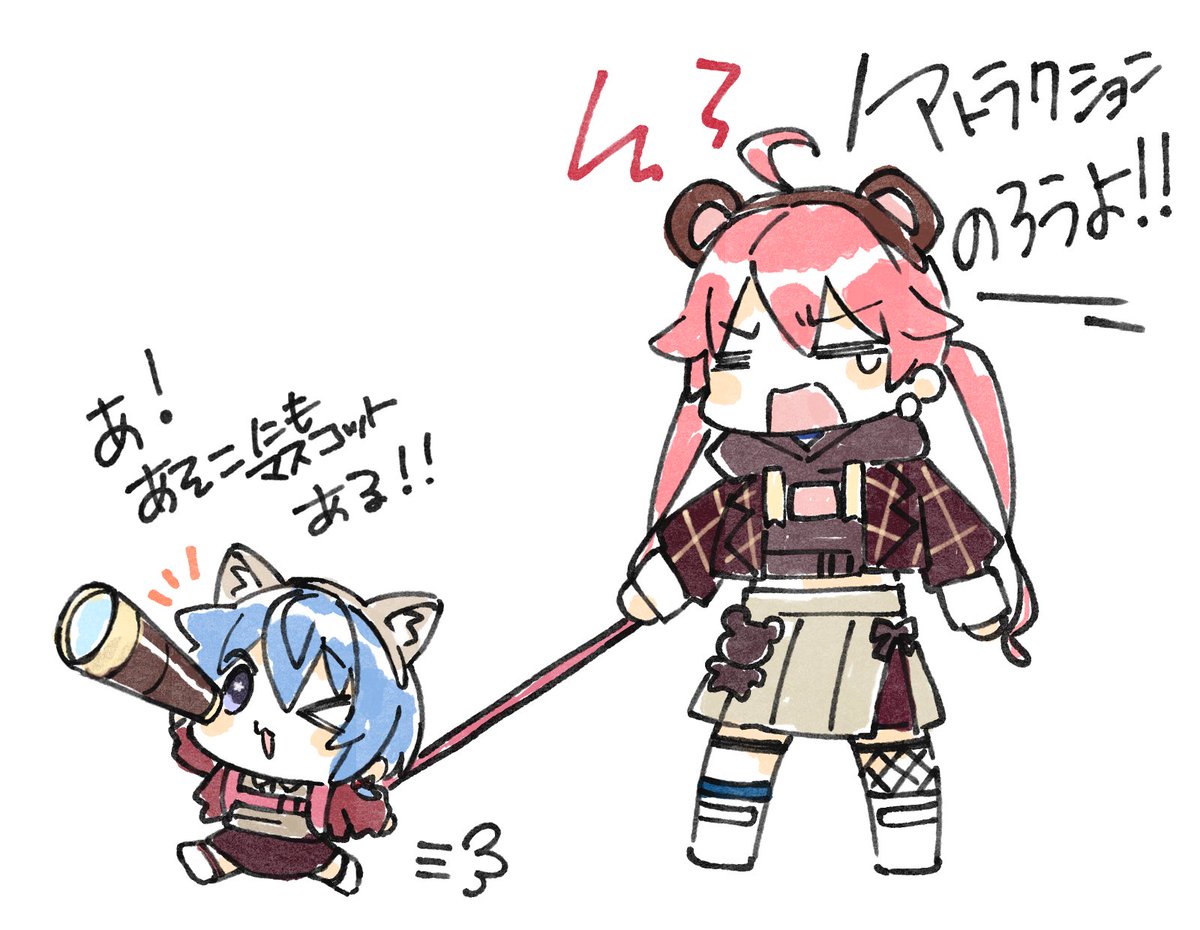 ぽんすけ🌸☄️ (@ponnsuke0509) / Posts / X