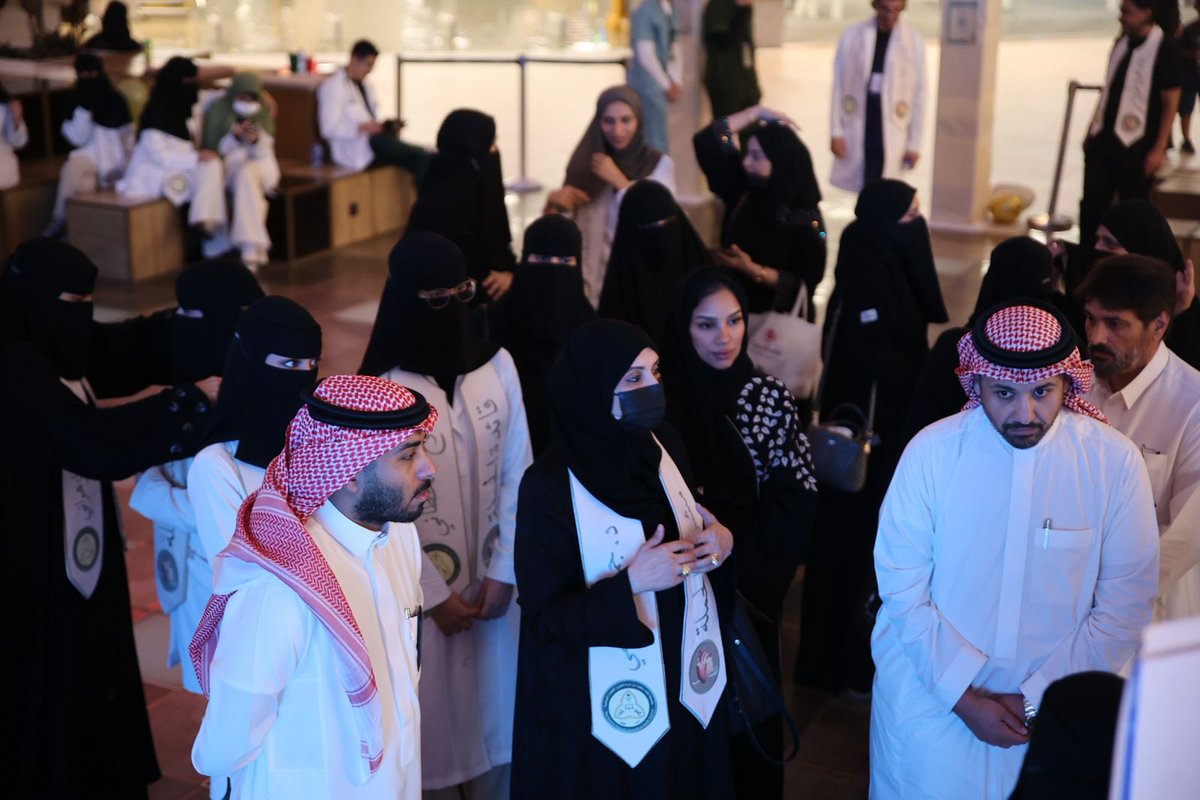 Dr. Jamilah AlRahimi tweet media