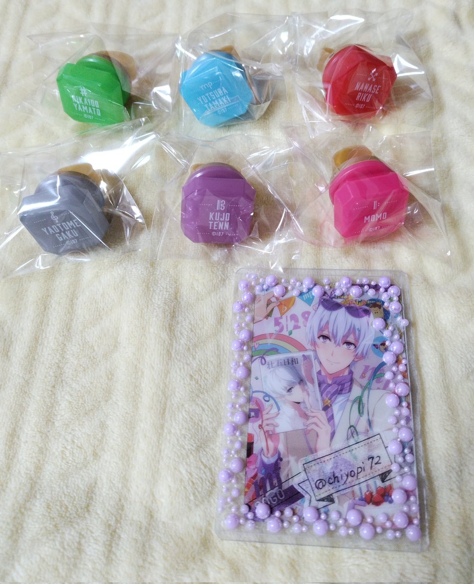 chiyopi72's tweet photo. アイナナ 10周年 リングライト リンライ
【交換】 

【譲】大和、環、陸、☆楽、☆天、
☆百、悠、トウマ×３、巳波

【求】☆壮五＞一織＞虎於

壮五優先で求めてます。
☆は☆との交換。

続きます→ https://t.co/Wnlw3lnyxA