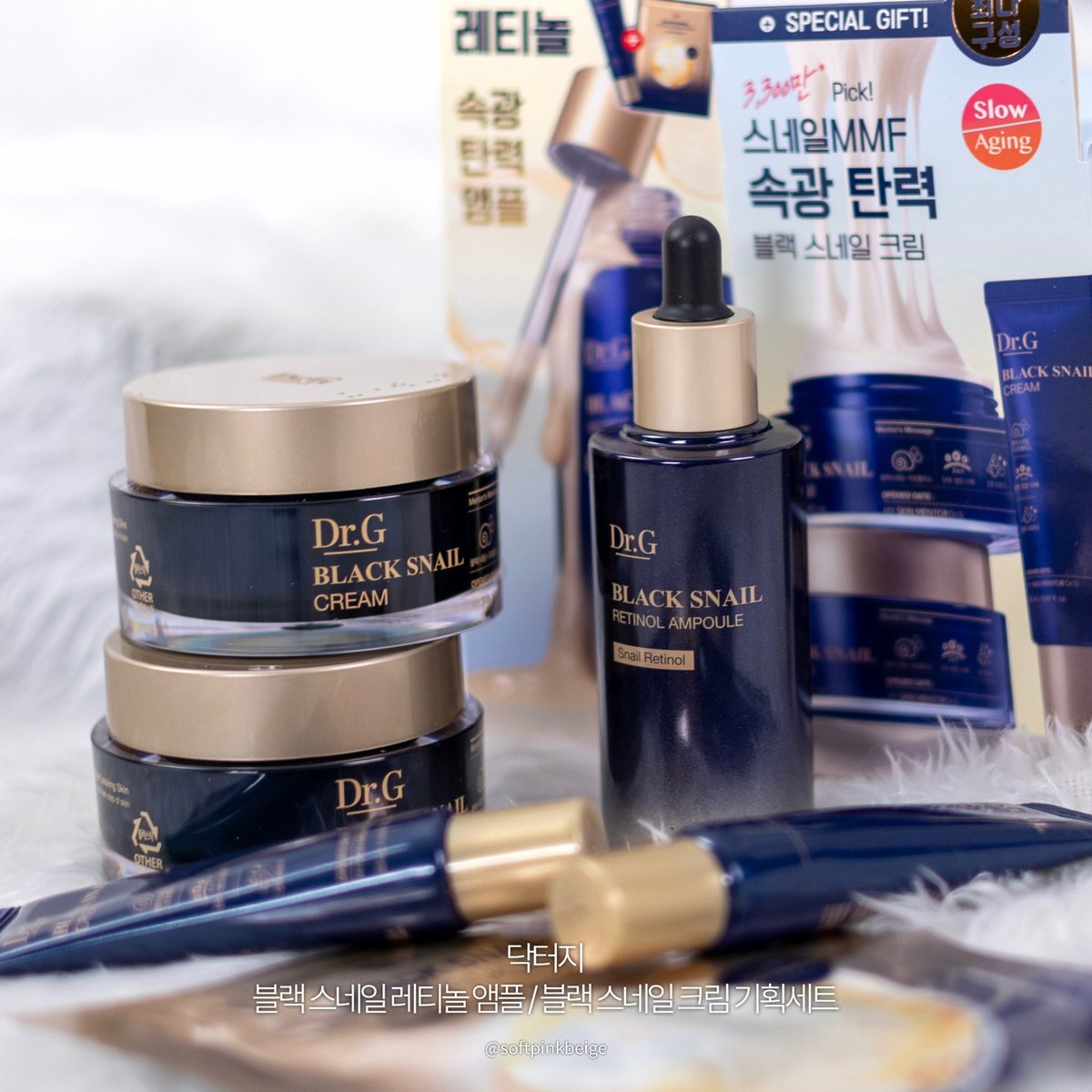 softpinkbeige's tweet image. #유료광고 #RT이벤트 @drg_kr_official 
 
⭐️리트윗 추첨 5분께 #닥터지 블랙 스네일 레티놀 앰플 본품을 드려요🐌
 
프나 이나경님 이번 화보컷 아름답다….
겨울에 촉촉한 메이크업 너무나 찰떡(◝‿◜)
 
탄탄한 영양과 보습감에 탄력까지 챙겨가는 겨울 속광 조합...🐌
프나 이나경님도 픽한…