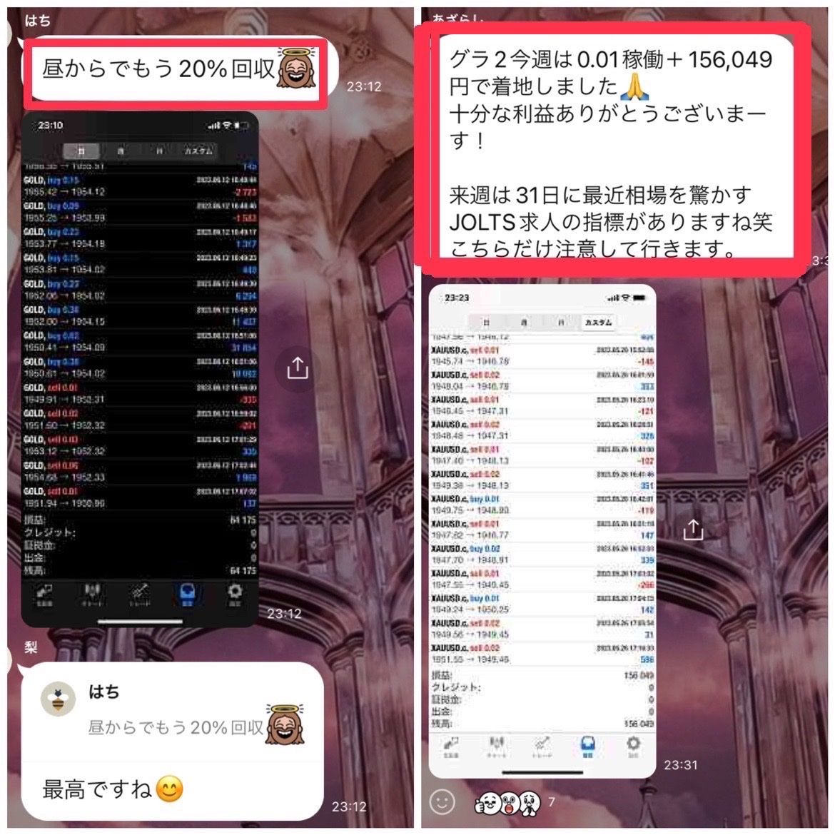 Grandia_groups's tweet photo. 🌸Grandia VI - グランディア6🌸

グランディア初の爆益特化型EA登場
🎗片側エントリーで無駄なトレード回避＆リスク軽減
🎗時短で日利30％超の収益性能.
🎗時間足によってエントリー頻度を自在に調整👌🏻
🆕トレンド検知・ナンピンインターバルなど機能⭕️
▶️ https://t.co/noIduQEfbv https://t.co/Igx6n8FKeC
