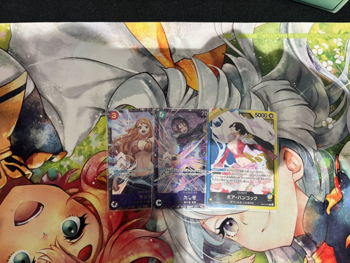 New deck🤓
R1 sabo
R2 imu
R3 croc
R4 imu