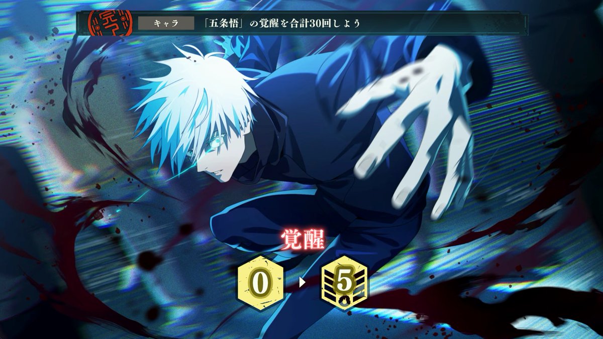 TK🎮 (@tk_games__) / Posts / X