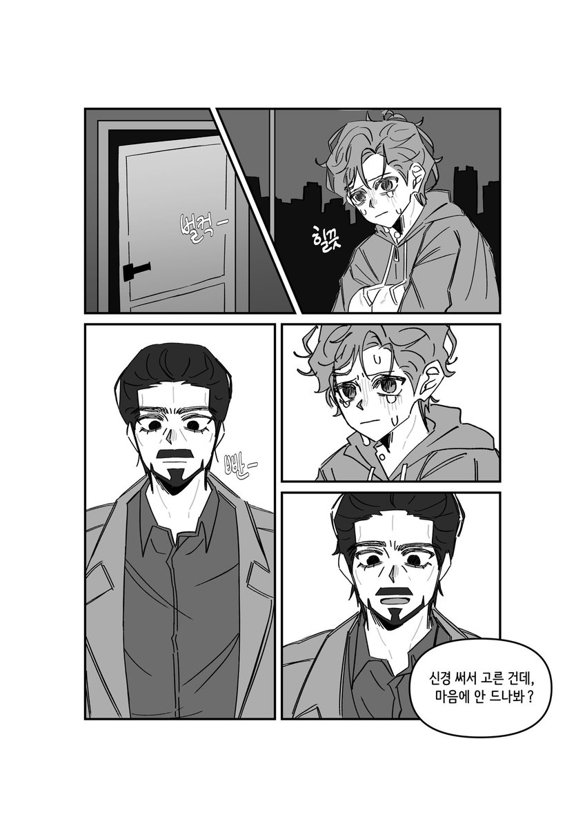 김박최뽀삐 tweet media