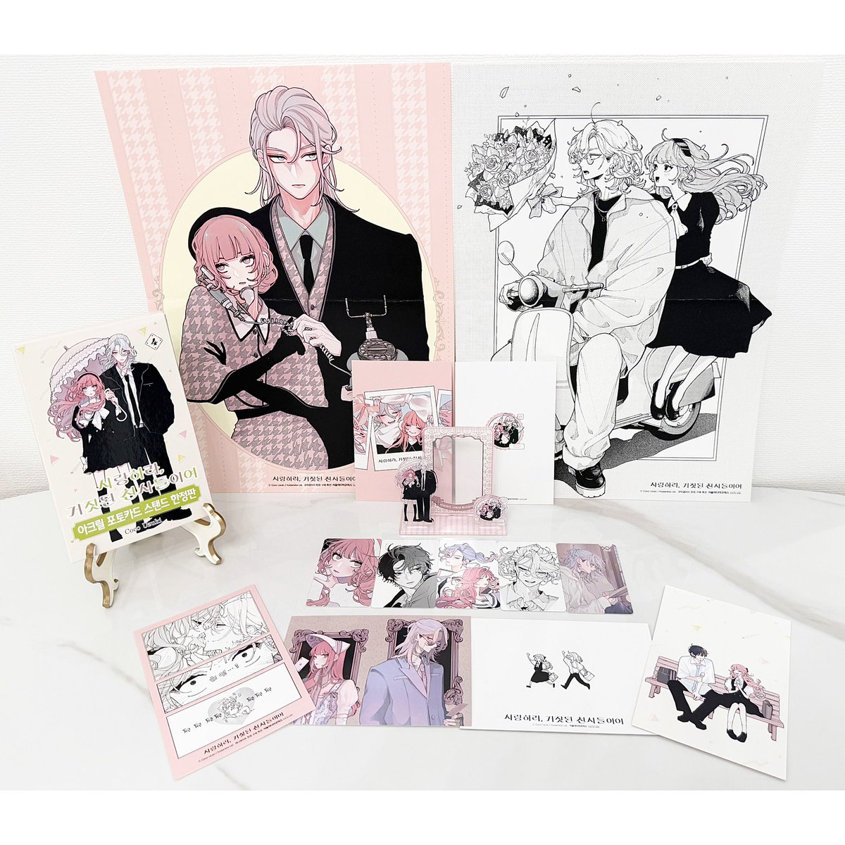 ♡専用♡ Cuteee !! 🥹💗💗