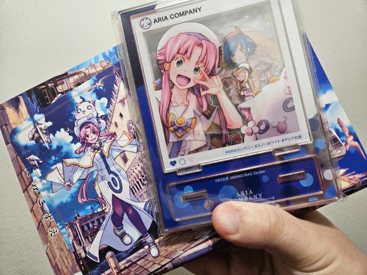 ARIA The MASTERPIECE]8巻発売おめでとうございまーす