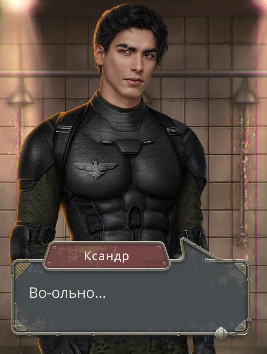 всё таки ксандру так идёт власть, гасить всяких простолюдинов это реально его стихия🙏🙏