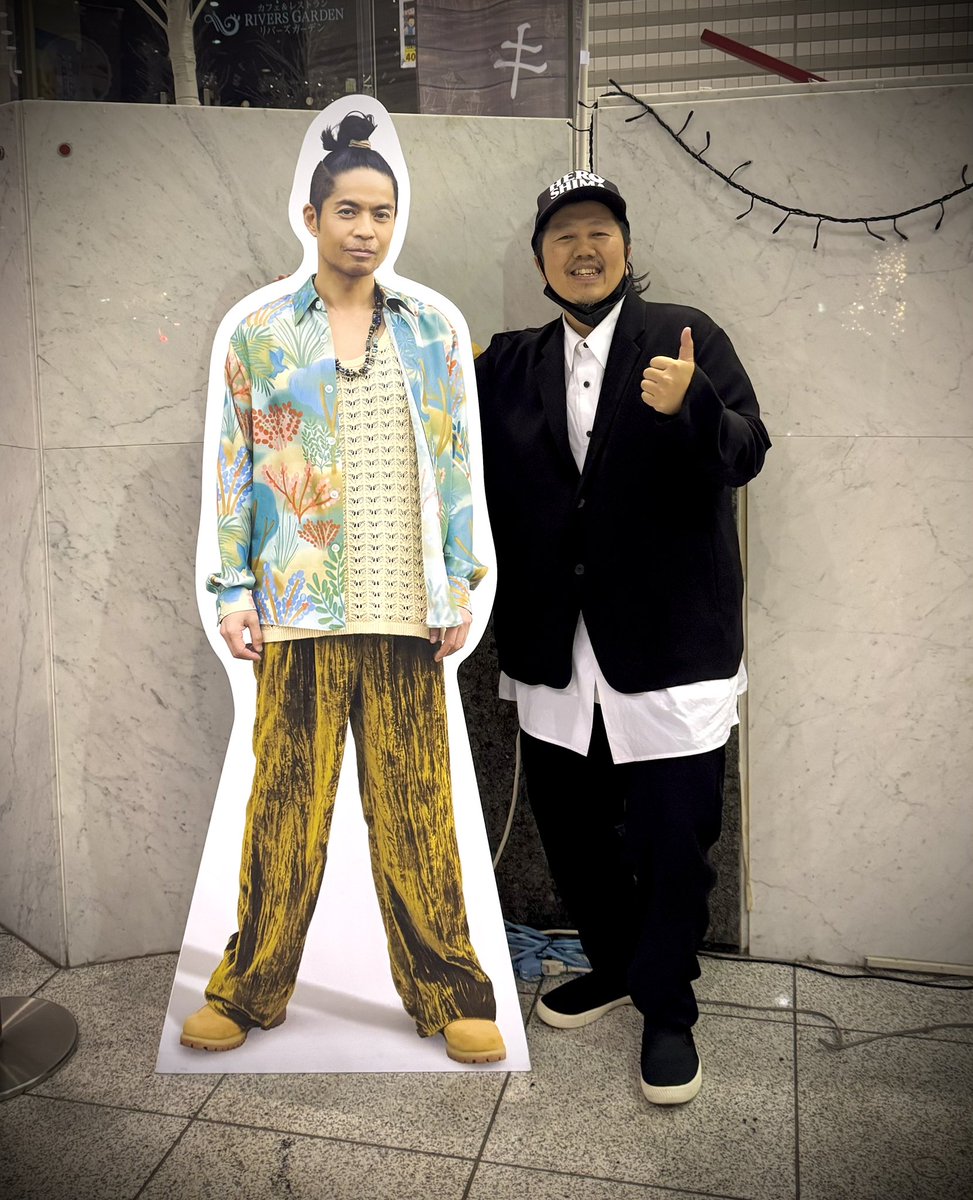 さんりお（即購入大歓迎！） 久保田利伸』40th Anniversary Tour 2025-26 『Big up！』広島ライブ