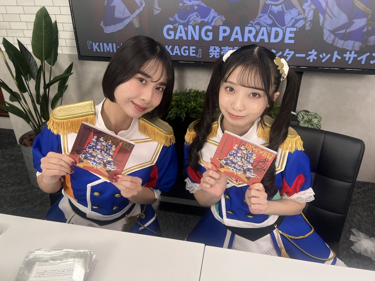 フィジー (@Physi0910) / Posts / X