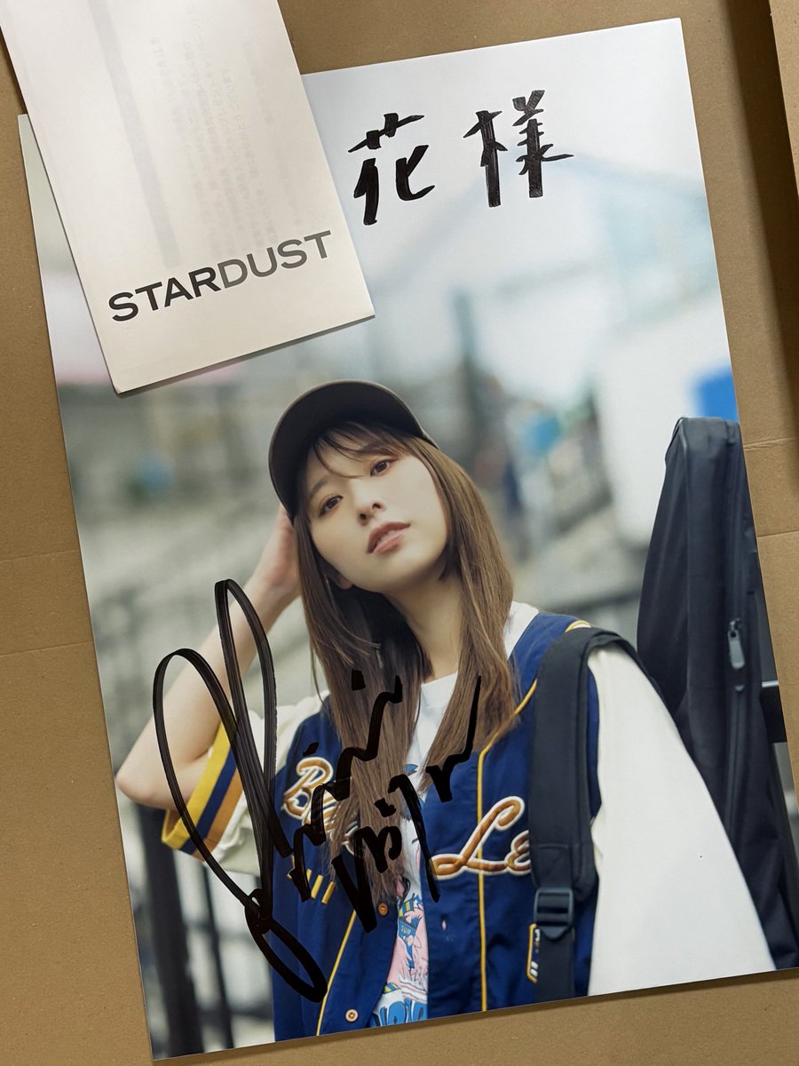 わかにゃん🐤⸝꙳ (@wknyan_mcz) / Posts / X