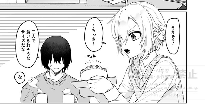 俺🌙の小話をpixivに上げました🙇‍♀️

【R-18/WEB再録】12月26日【俺ku】
 https://t.co/zS7tjN6Fsb 