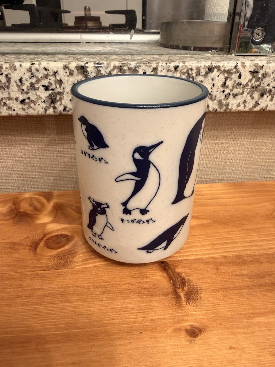 9番街レトロ 京極風斗 (@kazato_kyogoku) / Posts / X