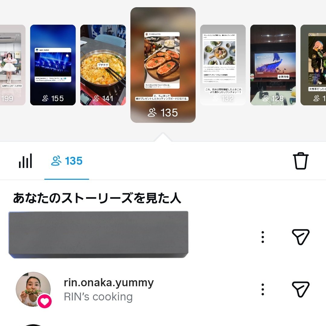 ୨୧ᒎᗩᗪᕮ୨୧さん専用 Yesという事でしょうかｯｯｯ？🤣💞🫶 ありがとうございます🙇