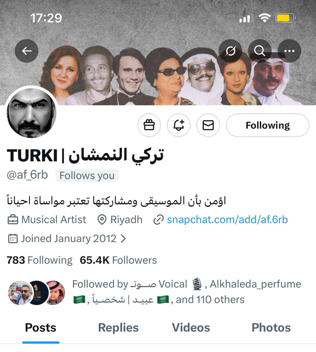 LujainLLJ's tweet photo. لا إله إلا الله و إنّا لله وإنّا إليه راجعون 

اللهم إنا نسألك برحمتك وفضلك وكرمك في هذا
اليوم الفضيل أن تتغمد أخونا الغالي تركي النمشان
برحمتك وتغفر له وتتجاوز عنه، اللهم ثبته وأجعل قبره
روضة من رياض الجنة واسكنه فسيح جناتك وألهم
أهله وذويه الصبر والسلوان، وعظم الله أجر أهله
وأجرنا وأجر محبيه أجمعين💔