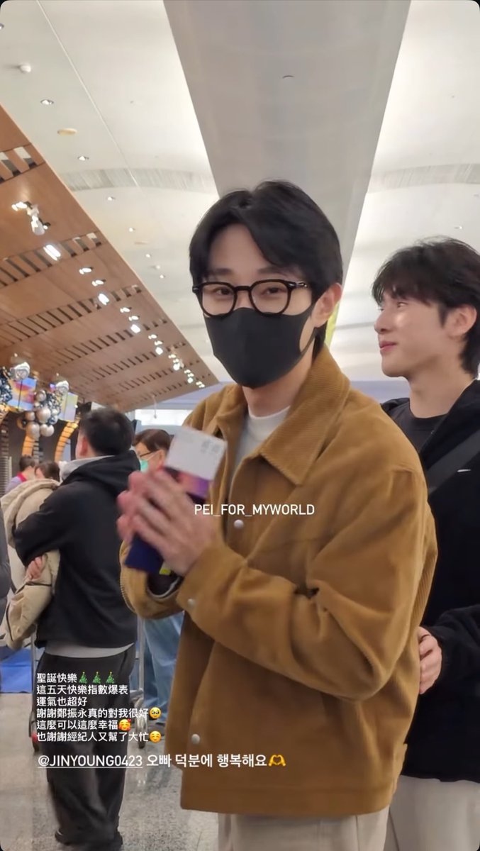 ジニョン 2019 シーグリ ❄️GOT7 [WINTER HEPTAGON] WINTER VER. 2💚💿 #majestic