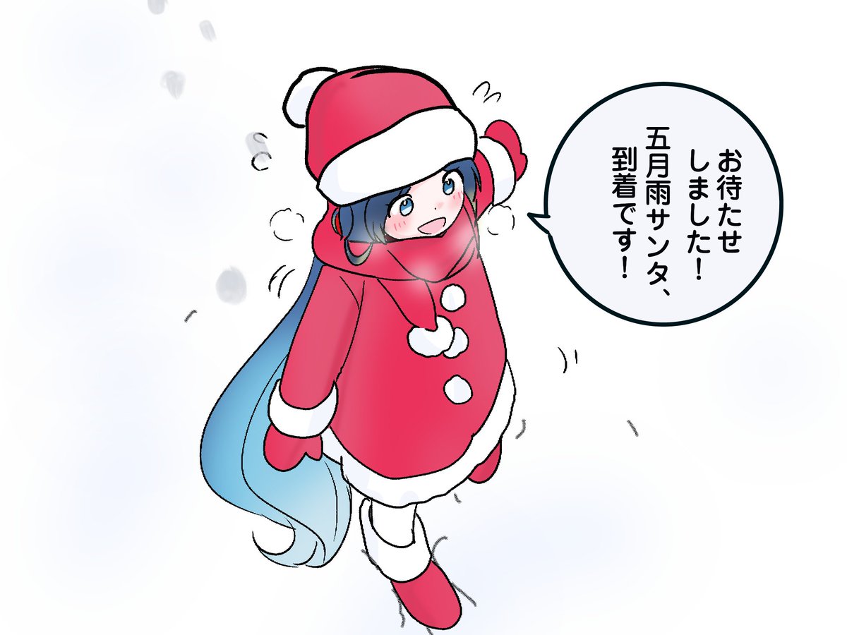 ゆめ𠮷™☀️ (@yumekichi2) / Posts / X