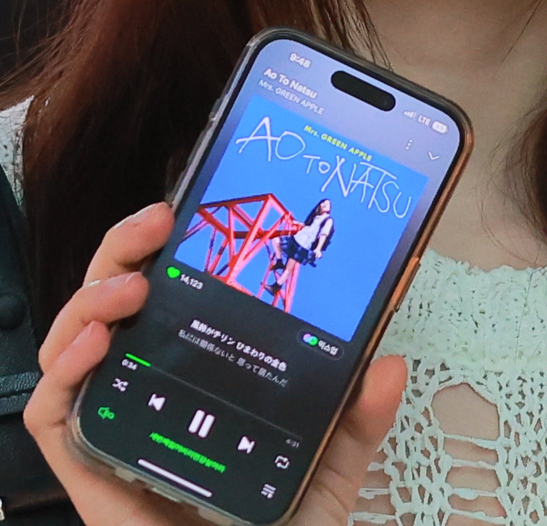 오해원 에어팟 이름 볼사람
세번째잃어버리면걍살아라