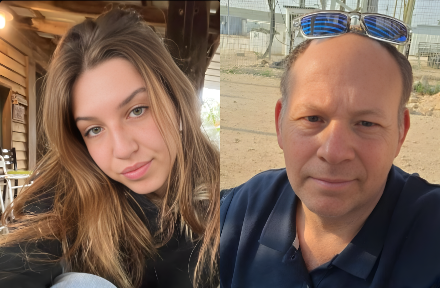 simon_moos_'s tweet photo. Ce matin, l'horreur s'est abattue sur le nord d'Israël.

Un terroriste djihadiste a assassiné de sang-froid Mordechai Shimshon, 68 ans, et Aviv Maor, 19 ans.

Encore des noms et des histoires que l'insatiable trame de la barbarie palestinienne impose d'écrire au passé.

💔 https://t.co/F71uY82XBd