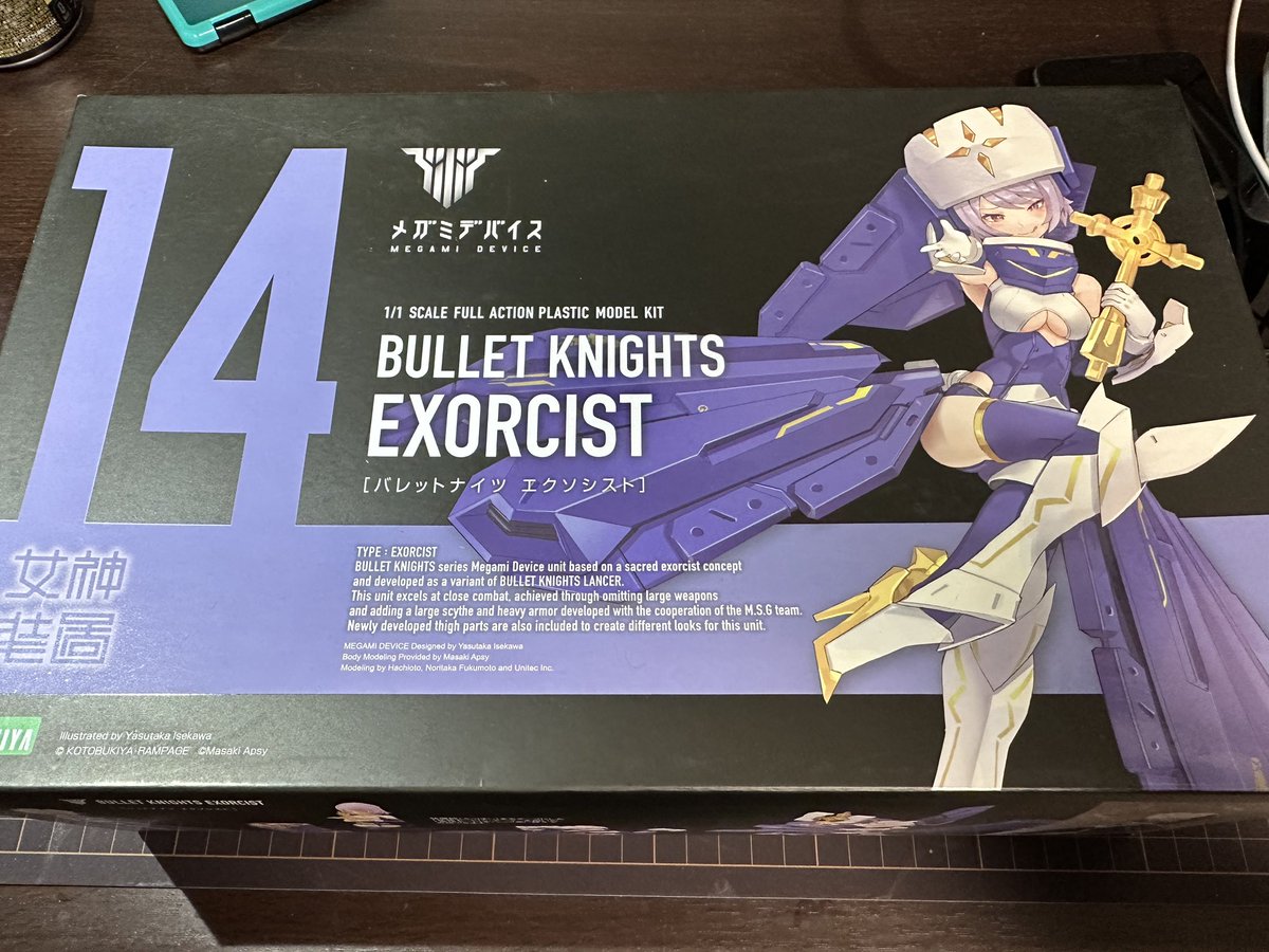 てち@ためにならない‼︎ (@Tiziano_Craft) / Posts / X