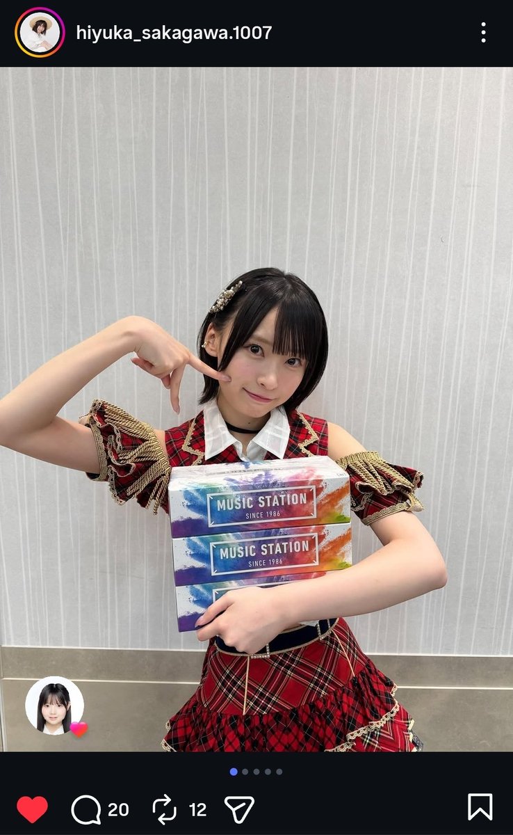 YuKi !!(ゆうき) (@yukiandmizuki) / Posts / X