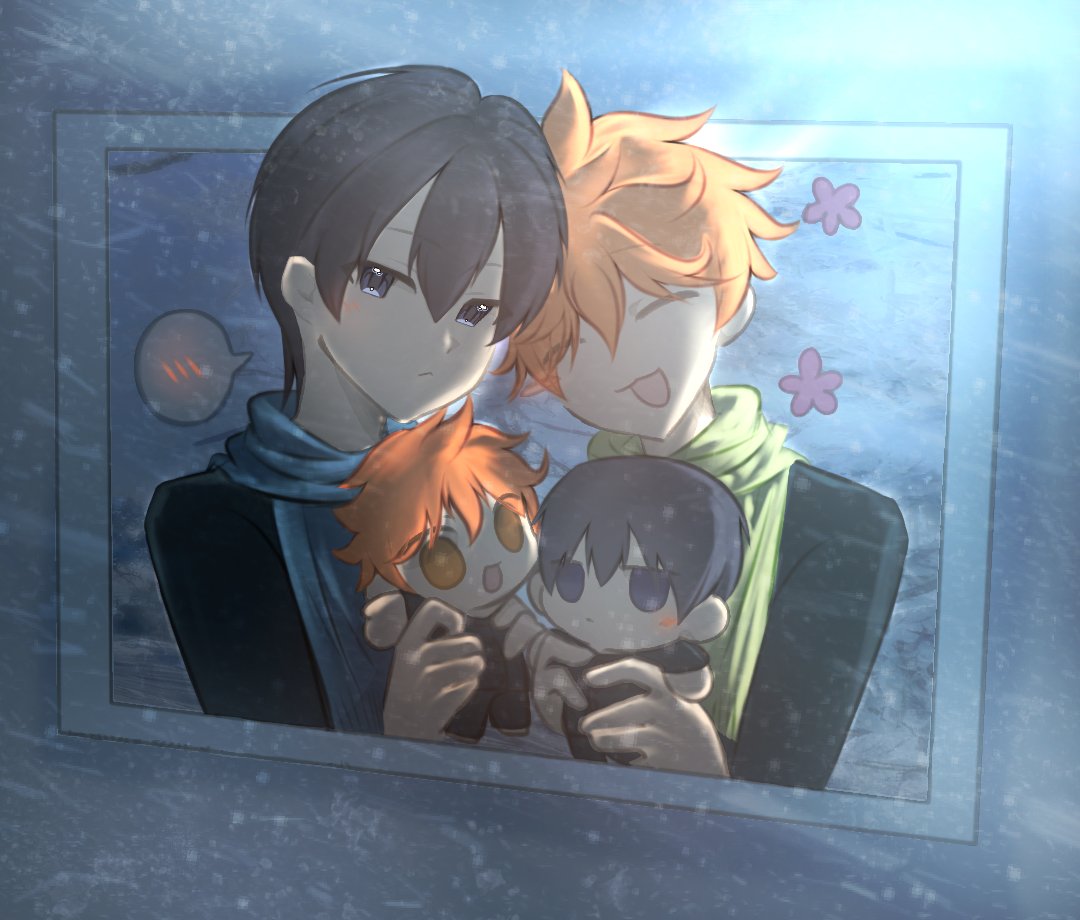 #影日
#kagehina
