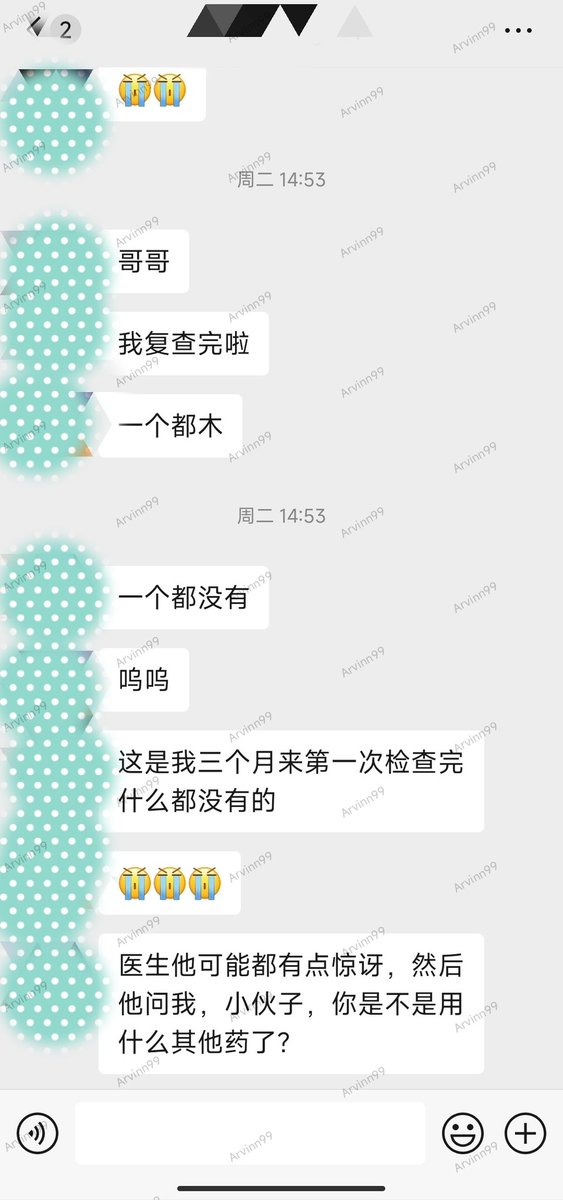 summe8877's tweet photo. 分享下复查后的喜悦吧
我也是万万没想到
诊断结果：融合成片的糟糕情况
才用药两个礼拜有余，被告知没有复发
复查时还提心吊胆的念叨：怕比上次还要严重
可是有时事情好像跟所想背道而驰，一个都没复发，还重复了两遍，激动了都要落泪 ，瞬间鼻头一酸，想起来了四年前的自己……
#尖锐湿疣 
#HPV https://t.co/SWTqdQSZSD