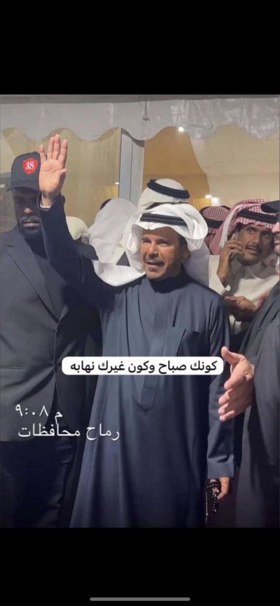 لسان حال بو فهد : 

حنا حرار و كل حرً جزوعي 
ما تمشي العوجا علينا مدانيق