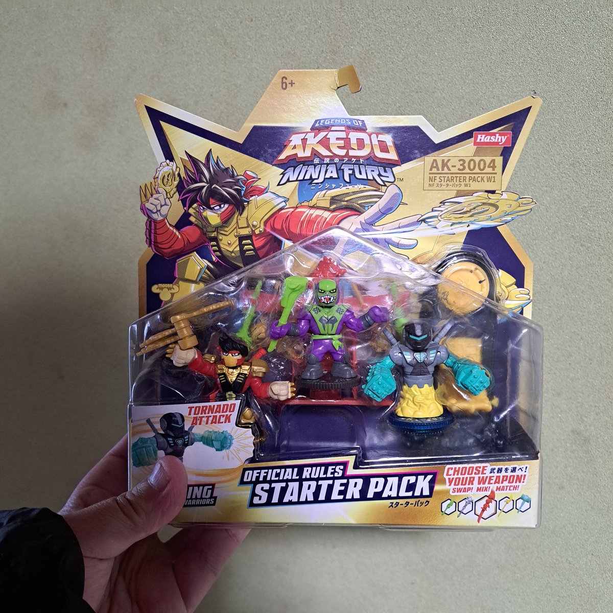 akedo(アケド)関連の色々入手！ いや！ニンジャボス(2回攻撃当たらない