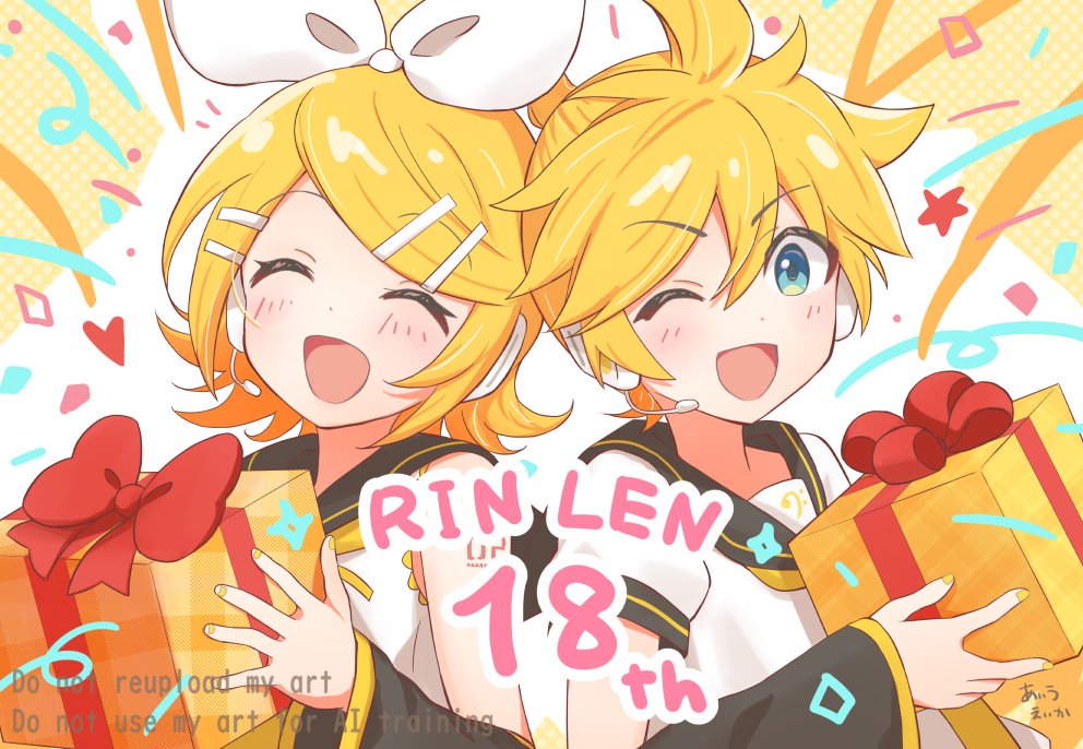 リンちゃんレンくん誕生日おめでとう！！🍊🧡🎂💛🍌
#鏡音生誕祭2025 #鏡音誕生祭2025